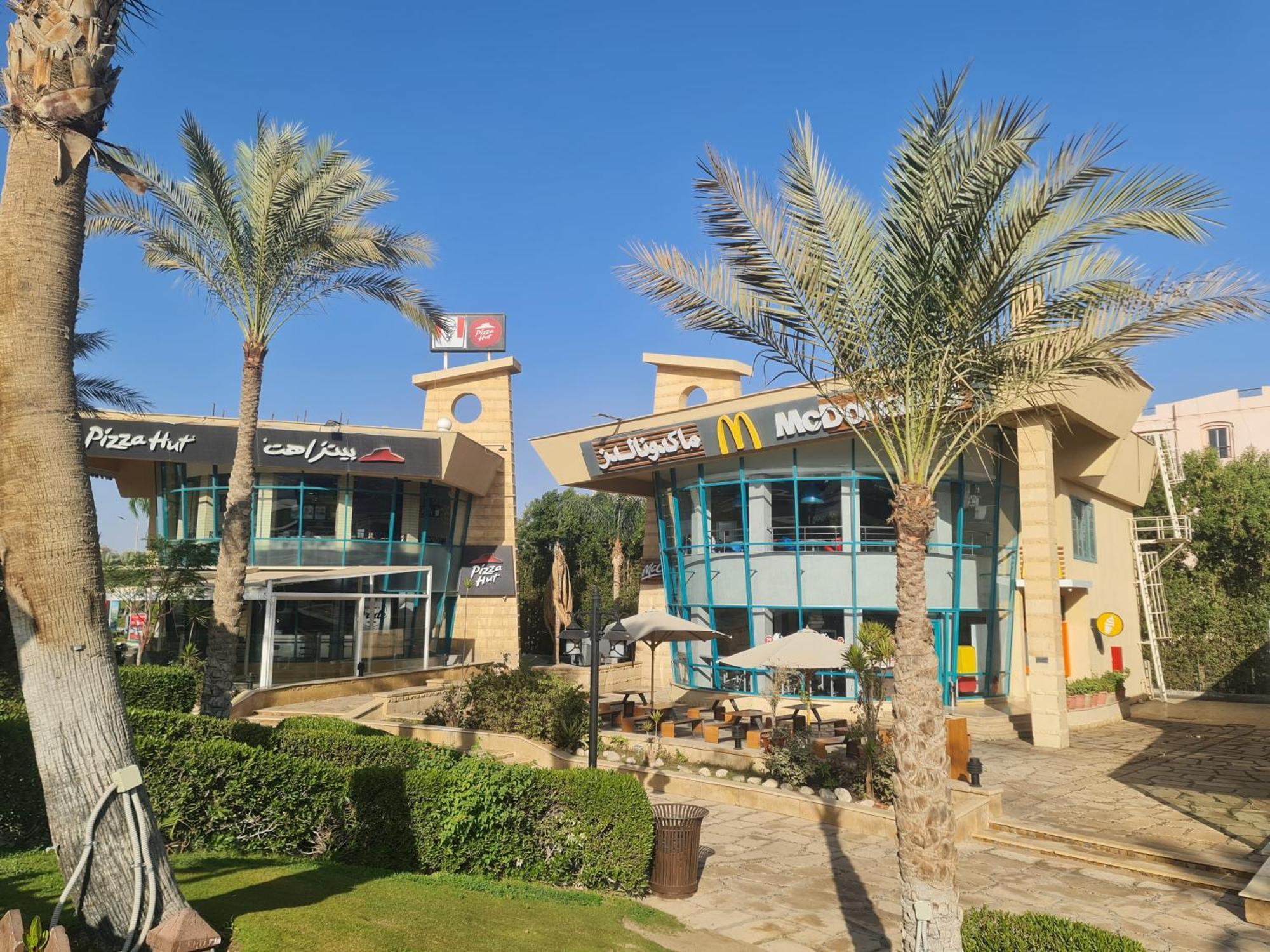 Easy Check In European Style Gate Way Mall Appartamento Il Cairo